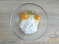 Фото приготовления рецепта: Мусака со сметанно-яичной заливкой - шаг №14