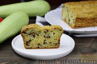 Фото приготовления рецепта: Кабачково-сырный закусочный кекс с орехами - шаг №19