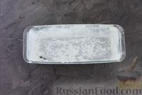 Фото приготовления рецепта: Кабачково-сырный закусочный кекс с орехами - шаг №15