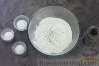 Фото приготовления рецепта: Кабачково-сырный закусочный кекс с орехами - шаг №2