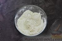 Фото приготовления рецепта: Кабачково-сырный закусочный кекс с орехами - шаг №4