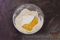 Фото приготовления рецепта: Кабачково-сырный закусочный кекс с орехами - шаг №5