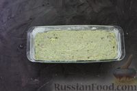 Фото приготовления рецепта: Кабачково-сырный закусочный кекс с орехами - шаг №16