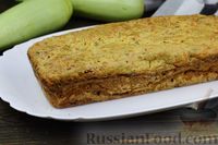 Фото приготовления рецепта: Кабачково-сырный закусочный кекс с орехами - шаг №18