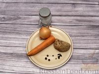 Фото приготовления рецепта: Рис с грибами, помидорами и болгарским перцем (в духовке) - шаг №1