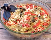 Фото приготовления рецепта: Рис с грибами, помидорами и болгарским перцем (в духовке) - шаг №13