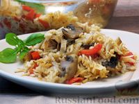 Фото к рецепту: Рис с грибами, помидорами и болгарским перцем (в духовке)