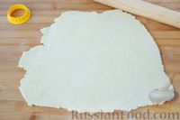 Фото приготовления рецепта: Слоёное творожное печенье с корицей - шаг №9