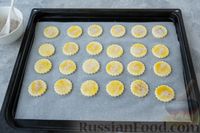 Фото приготовления рецепта: Слоёное творожное печенье с корицей - шаг №12
