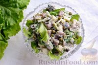 Фото приготовления рецепта: Салат с селёдкой, капустой, яблоком и зелёным горошком - шаг №9