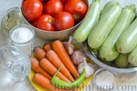 Фото приготовления рецепта: Кабачки на зиму "Тёщин язык" с морковью - шаг №1
