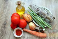 Фото приготовления рецепта: Томатный суп с рыбой - шаг №1