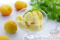 Фото приготовления рецепта: Домашнее сливочное мороженое с абрикосами - шаг №17