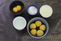Фото приготовления рецепта: Домашнее сливочное мороженое с абрикосами - шаг №1