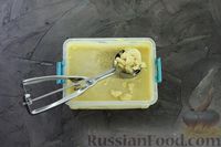 Фото приготовления рецепта: Домашнее сливочное мороженое с абрикосами - шаг №15
