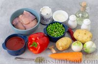 Фото приготовления рецепта: Суп-рагу с курицей, сладким перцем и зелёным горошком - шаг №1