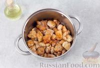 Фото приготовления рецепта: Суп-рагу с курицей, сладким перцем и зелёным горошком - шаг №4