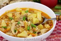 Фото приготовления рецепта: Куриный суп с рисом, яблоками и овощами - шаг №13