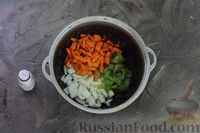 Фото приготовления рецепта: Куриный суп с рисом, яблоками и овощами - шаг №2