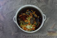 Фото приготовления рецепта: Куриный суп с рисом, яблоками и овощами - шаг №5