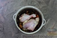 Фото приготовления рецепта: Куриный суп с рисом, яблоками и овощами - шаг №6