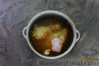 Фото приготовления рецепта: Куриный суп с рисом, яблоками и овощами - шаг №7