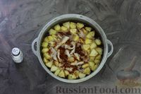 Фото приготовления рецепта: Куриный суп с рисом, яблоками и овощами - шаг №10