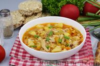 Фото приготовления рецепта: Куриный суп с рисом, яблоками и овощами - шаг №12