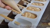 Фото приготовления рецепта: Мороженое крем-брюле в шоколаде (из молока) - шаг №5