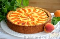 Фото приготовления рецепта: Песочный пирог с творожной начинкой и абрикосами - шаг №13