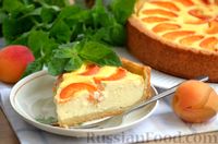 Фото приготовления рецепта: Песочный пирог с творожной начинкой и абрикосами - шаг №14