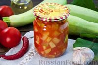Фото приготовления рецепта: Кабачки с томатным соком (на зиму) - шаг №23