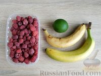 Фото приготовления рецепта: Сорбет из малины и бананов - шаг №1