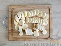 Фото приготовления рецепта: Сорбет из малины и бананов - шаг №2
