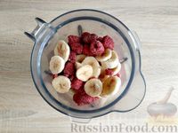 Фото приготовления рецепта: Сорбет из малины и бананов - шаг №5