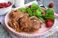 Фото к рецепту: Куриные бёдра в малиновом маринаде с вином, тушенные со сливками