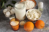 Фото приготовления рецепта: Апельсиновые блины с творогом - шаг №1