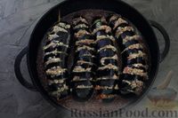 Фото приготовления рецепта: "Гармошки" из баклажанов с мясным фаршем и сыром (в духовке) - шаг №11