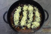 Фото приготовления рецепта: "Гармошки" из баклажанов с мясным фаршем и сыром (в духовке) - шаг №14