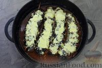 Фото приготовления рецепта: "Гармошки" из баклажанов с мясным фаршем и сыром (в духовке) - шаг №15
