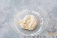 Фото приготовления рецепта: Прованский хлеб "Фугасс" - шаг №5
