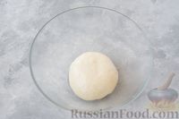 Фото приготовления рецепта: Прованский хлеб "Фугасс" - шаг №7