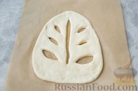 Фото приготовления рецепта: Прованский хлеб "Фугасс" - шаг №11