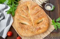Фото приготовления рецепта: Прованский хлеб "Фугасс" - шаг №15