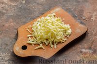 Фото приготовления рецепта: Баклажаны, фаршированные соусом болоньезе, запечённые под сыром - шаг №9