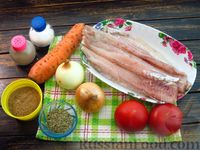 Фото приготовления рецепта: Рыба, запечённая с помидорами, морковью и луком (в пергаменте) - шаг №1
