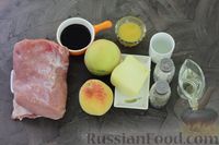 Фото приготовления рецепта: Запечённые отбивные из свинины с персиками и сыром - шаг №1
