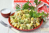 Фото приготовления рецепта: Салат с кукурузой, брокколи, ветчиной и яйцами - шаг №9