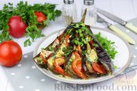 Фото к рецепту: "Веер" из баклажанов с помидорами и моцареллой