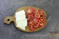Фото приготовления рецепта: "Веер" из баклажанов с помидорами и моцареллой - шаг №3